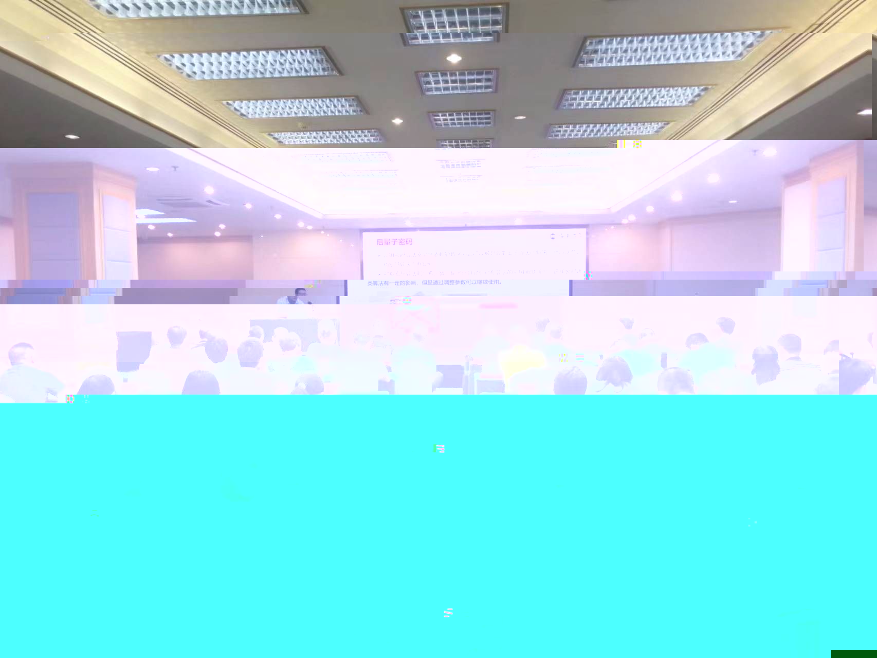 說明: F:\保密培訓\202306省委機要局\培訓照片\胡2.jpg
