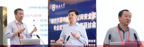 說明: C:\Users\huawei\AppData\Local\Temp\WeChat Files\50e9063c8f0991aa75edac74aae3ee4.jpg