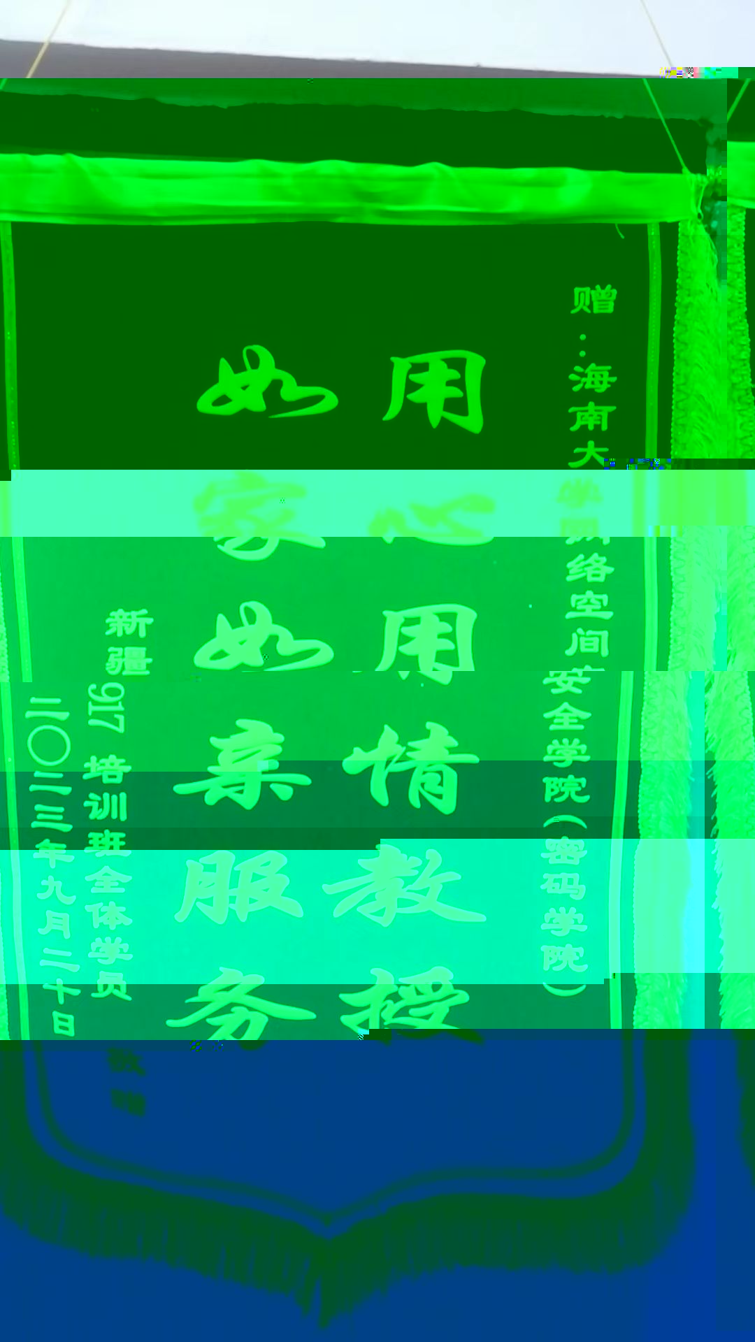 說明: C:\Users\ADMINI~1\AppData\Local\Temp\WeChat Files\50de783f6f5507ffbc55daa11e12329.jpg